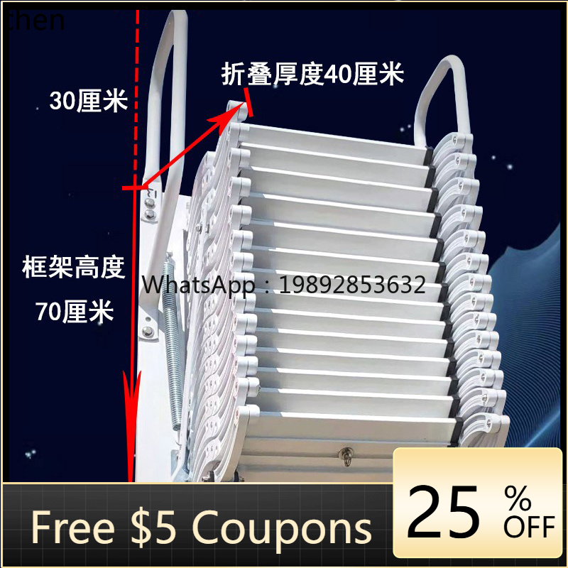 ABB  telescopic staircase hous - Fire Escape Ladder recensie en prijs