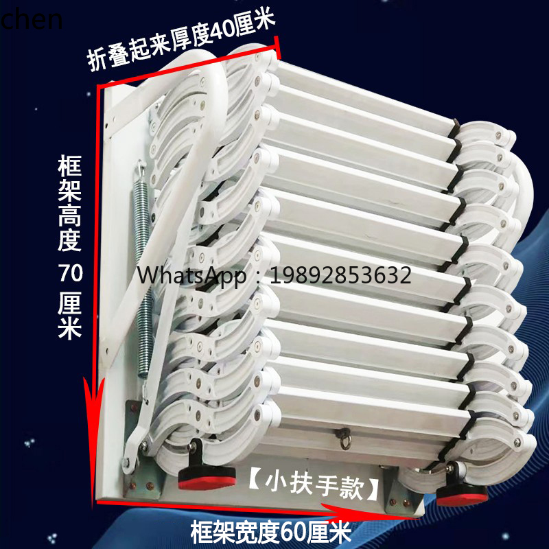 ABB  telescopic staircase hous - Fire Escape Ladder recensie en prijs