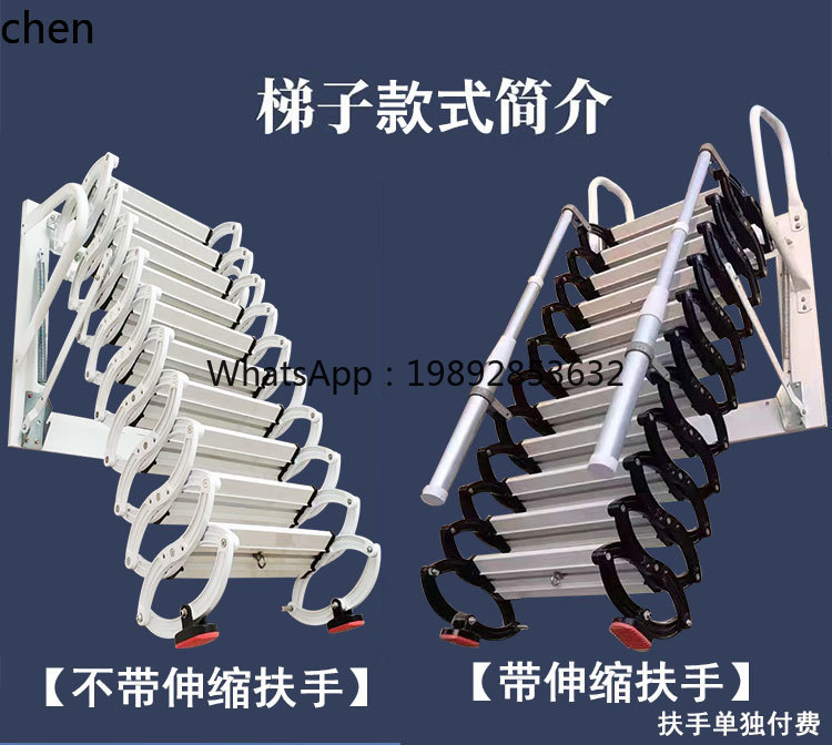 ABB  telescopic staircase hous - Fire Escape Ladder recensie en prijs