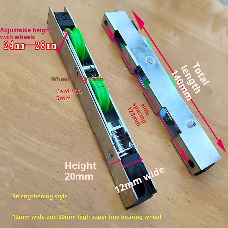 Long Wheel 13 Wide 20 High Pus - Window Lock Bar recensie en prijs