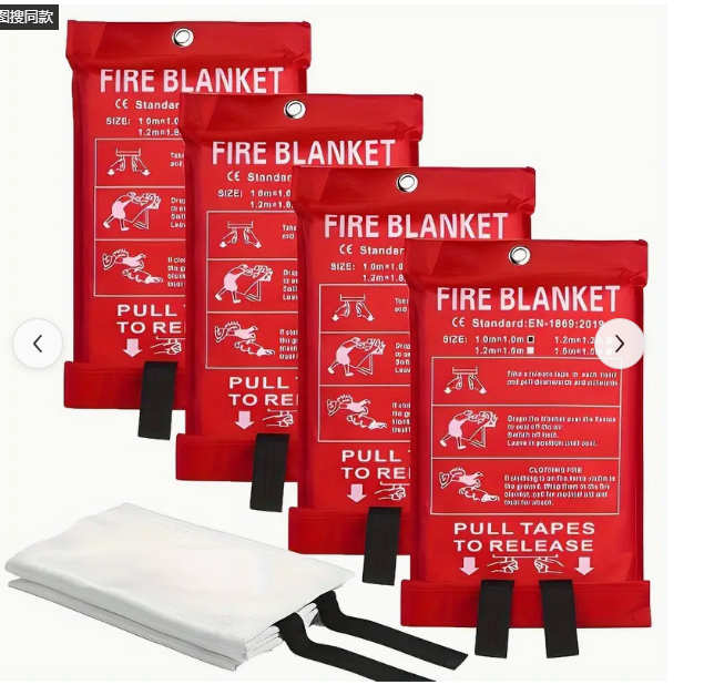 4 Pack Fiberglass Emergency Fi - Fire Blanket Kitchen recensie en prijs
