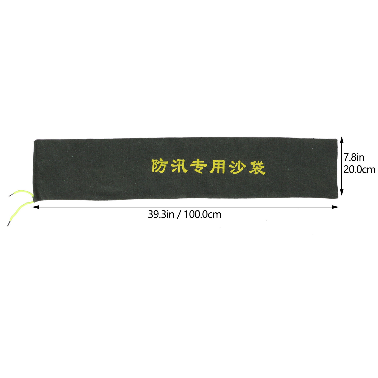 2Pcs Anti-Flood Sandbags Canva - Flood Barrier Bag recensie en prijs